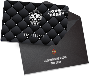Абонементы в VIP-сектор